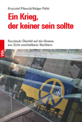 Cover: Ein Krieg, der keiner sein sollte - VSA