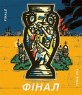 Cover: FINALE | THE FINAL | ????? - Bibliothek der Provinz