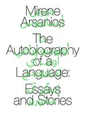 Cover: The Autobiography of a Language - Futurepoem