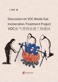 Cover: Discussion on VOC Waste Gas Incineration Treatment Project - UK SCIENTIFIC PUBLISHING LIMITED