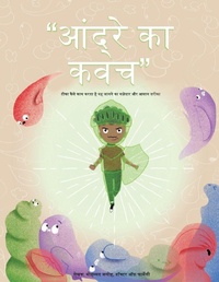 Enlarge image Cover: Andre's Armor (Hindi Language Version) - Chocolate Kids Health Publishing