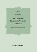 Cover: The Calculus of Enumerative Geometry - Higher Education Press,China