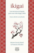 Cover: Ikigai - Vintage - EDICIONES URANO