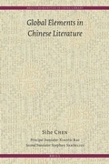 Cover: Global Elements in Chinese Literature - Brill