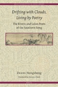 Cover: Drifting with Clouds, Living by Poetry - Brill