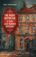 Cover: The Night Reporter - Glagoslav Publications B.V.