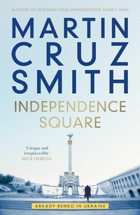 Abbildung von: Independence Square - Simon & Schuster Ltd