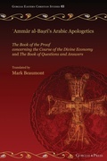 Cover: ?Ammar al-Ba?ri's Arabic Apologetics - Gorgias Press
