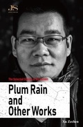 Cover: The Selected Stories of Xu Zechen - Bridge21 Publications, LLC
