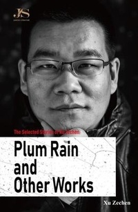 Abbildung von: The Selected Stories of Xu Zechen - Bridge21 Publications, LLC