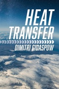 Cover: Heat Transfer - BOOKBABY
