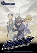 Cover: Sorcerous Stabber Orphen: The Wayward Journey Volume 18 - J-Novel Club
