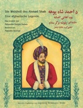 Cover: Die Weisheit des Ahmad Shah - Hoopoe Books