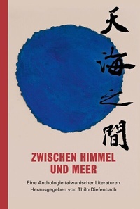 Abbildung von: Zwischen Himmel und Meer - Iudicium