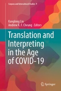 Cover: Translation and Interpreting in the Age of COVID-19 - Springer