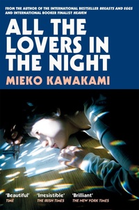 Abbildung von: All The Lovers In The Night - Picador
