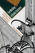 Cover: The Worlding of Arabic Literature - Fordham University Press
