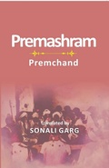 Cover: Premashram Premchand - Gyan Publishing House