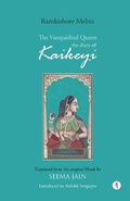 Cover: The Vanquished Queen - Hawakal Publishers Private Limited