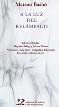 Cover: A la luz del rel&aacute;mpago - Ediciones del Oriente y del Mediterr&aacute;neo