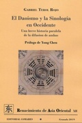 Bild: El dao&iacute;smo y la sinolog&iacute;a en Occidente : una breve historia paralela de la difusi&oacute;n de ambas - Editorial Comares