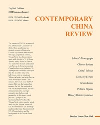 Abbildung von: Contemporary China Review 2022 Summer Issue - Blurb Inc