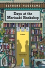 Bild: Days at the Morisaki Bookshop - HarperPerennial
