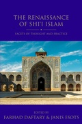 Cover: The Renaissance of Shi'i Islam - I.B. Tauris