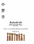 Cover: Kokeshi do (The Kokeshi Way) Second Edition - Bookbaby