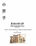 Cover: Kokeshi do (The Kokeshi Way) Second Edition - Bookbaby