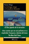 Cover: La tortuga ciega y el madero flotante - Hermida Editores S.L.