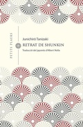 Cover: Retrat de Shunkin - Viena