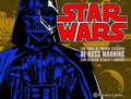 Cover: Star Wars : tiras de prensa de Russ Manning 1 - Planeta DeAgostini C&oacute;mics