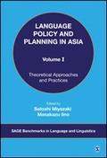 Cover: Language Policy and Planning in Asia - SAGE Publications India Pvt Ltd