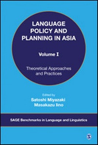 Enlarge image Cover: Language Policy and Planning in Asia - SAGE Publications India Pvt Ltd
