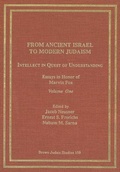 Cover: From Ancient Israel to Modern Judaism: Intellect in Quest of Understanding Vol. 1 - Wipf & Stock Publishers