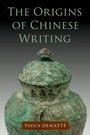 Cover: The Origins of Chinese Writing - OUP eBook