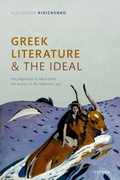 Cover: Greek Literature and the Ideal - OUP eBook