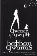 Cover: Gwrach y Gwyllt - Gomer Press