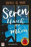 Cover: Y Seren Uwch fy Mhen - Rily Publications Ltd