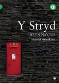 Cover: Cyfres Amdani: Y Stryd - Y Lolfa