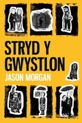 Cover: Stryd y Gwystlon - Y Lolfa