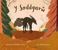 Cover: Y Soddgarw - Atebol