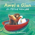 Cover: Awel a Glan a'u Ffrind Newydd - Graffeg Bach