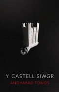 Cover: Y Castell Siwgr - Gwasg Carreg Gwalch