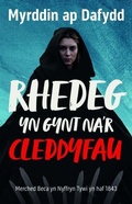 Cover: Rhedeg yn Gynt na'r Cleddyfau - Gwasg Carreg Gwalch