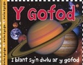 Cover: Cyfres Dwlu Dysgu: Y Gofod - Rily Publications Ltd