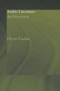 Cover: Arabic Literature - Routledge
