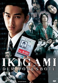 Abbildung von: Ikigami - der Todesbote - DVD - Crunchyroll