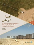 Cover: Land Matters (Arabic Edition) - World Bank Publications